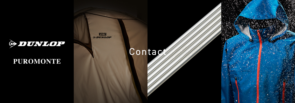 contact