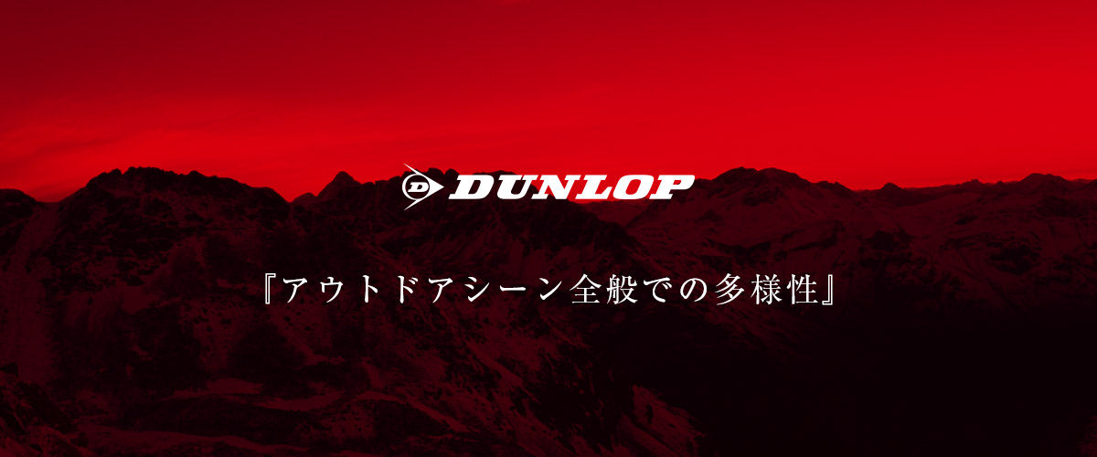 PUROMONTE プロモンテ リバーシブルキルティングマルチシート