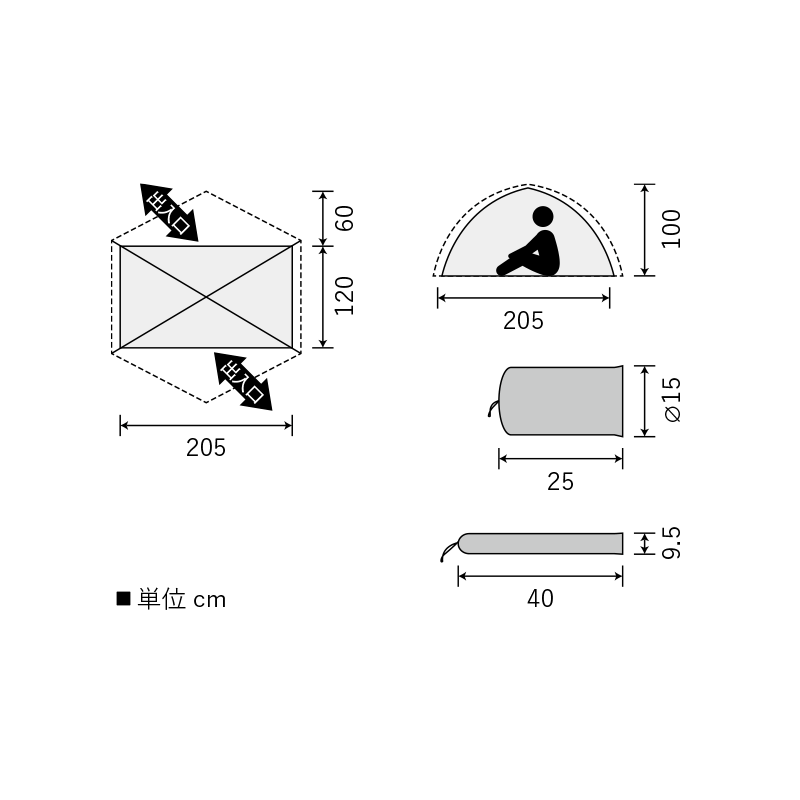 ALPINE TENT | VS-Series／VS-22A